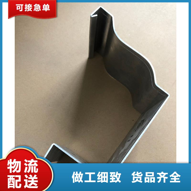  成品天沟0中间商差价