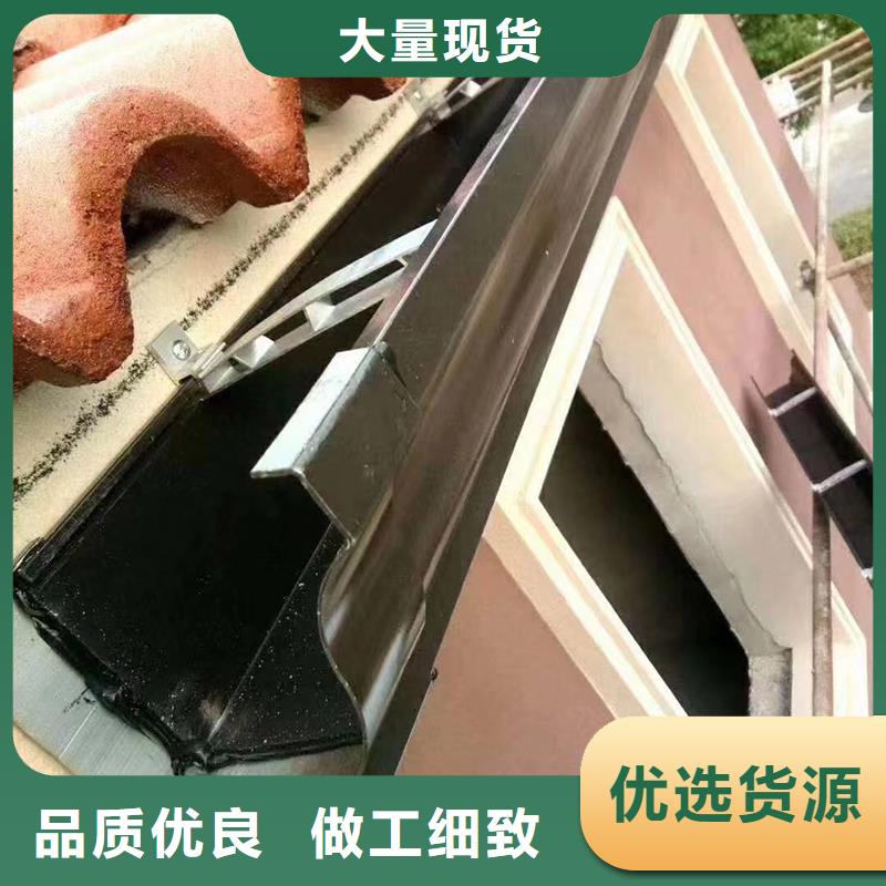 流水槽定制