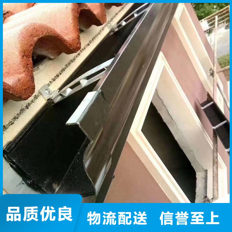 铝合金成品天沟产品介绍