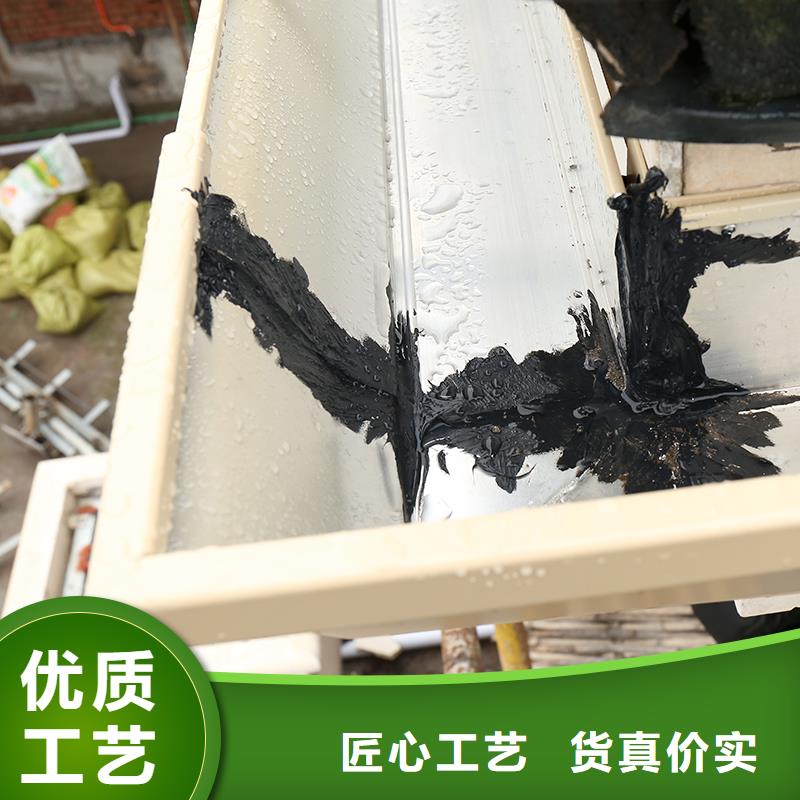 檐沟优惠报价