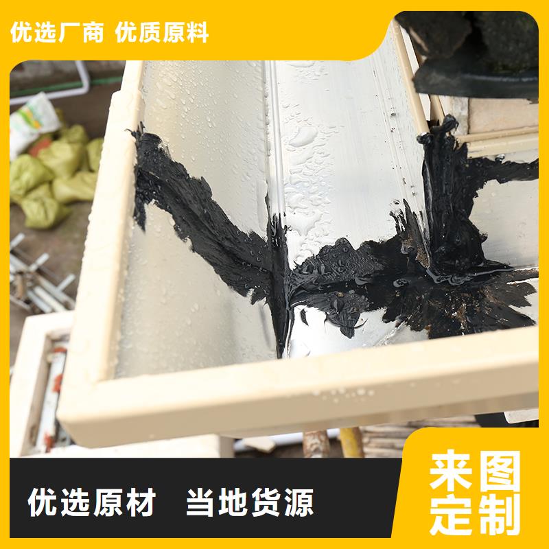 成品天沟质优价保