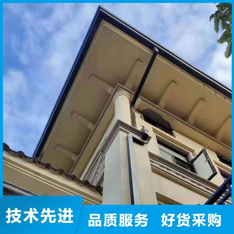 成品天沟安装
