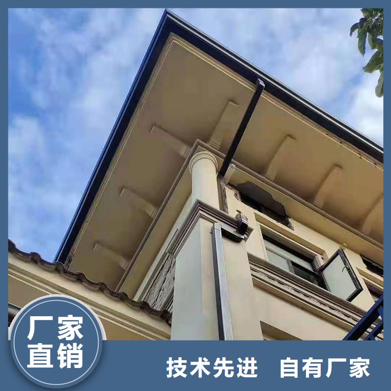 落水系统落水槽价格