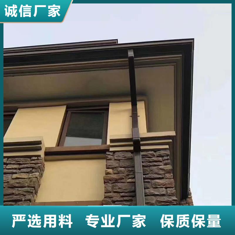 落水管檐槽安装
