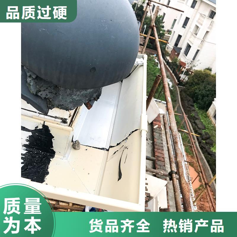 成品天沟U型彩铝成品天沟匠心品质