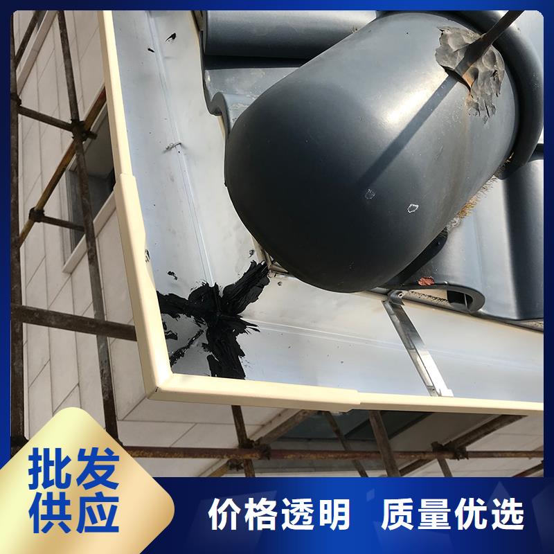 铝合金天沟厂家报价