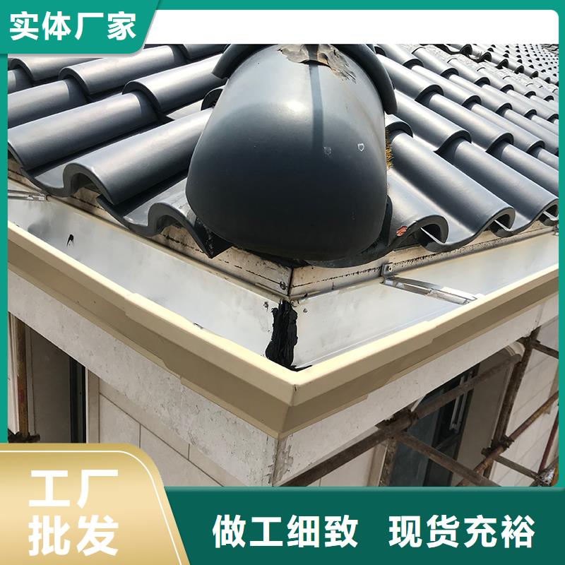  成品天沟精心打造