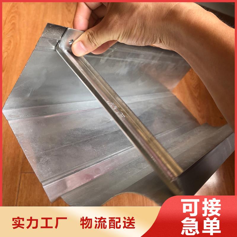成品天沟多种场景适用