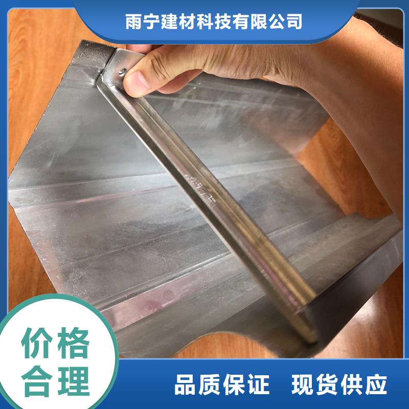 无缝落水槽全国发货