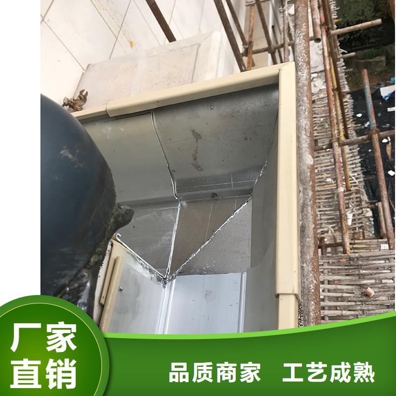 成品檐槽施工团队