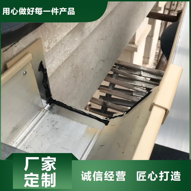 流水槽支持定制
