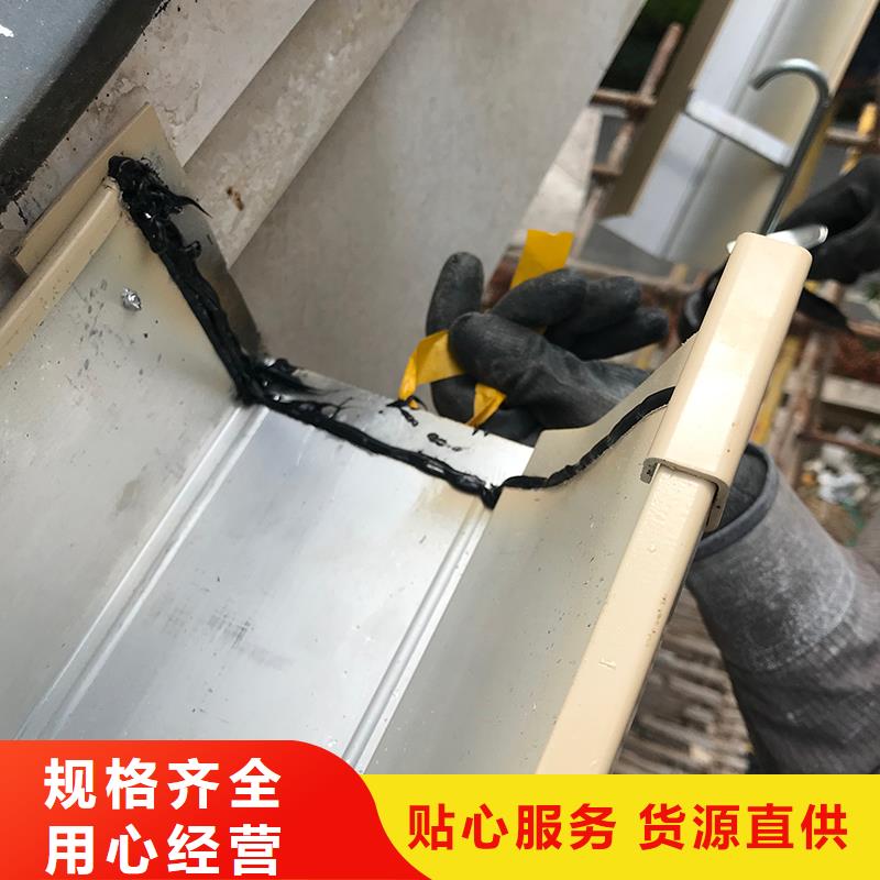 成品天沟斜面屋瓦底排水专业生产品质保证