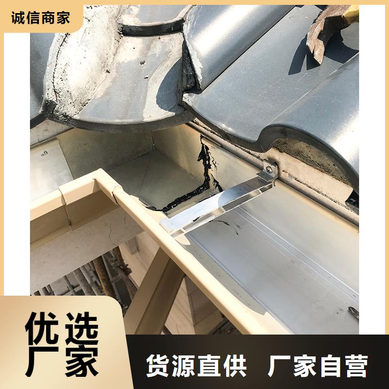 落水管檐槽发货及时