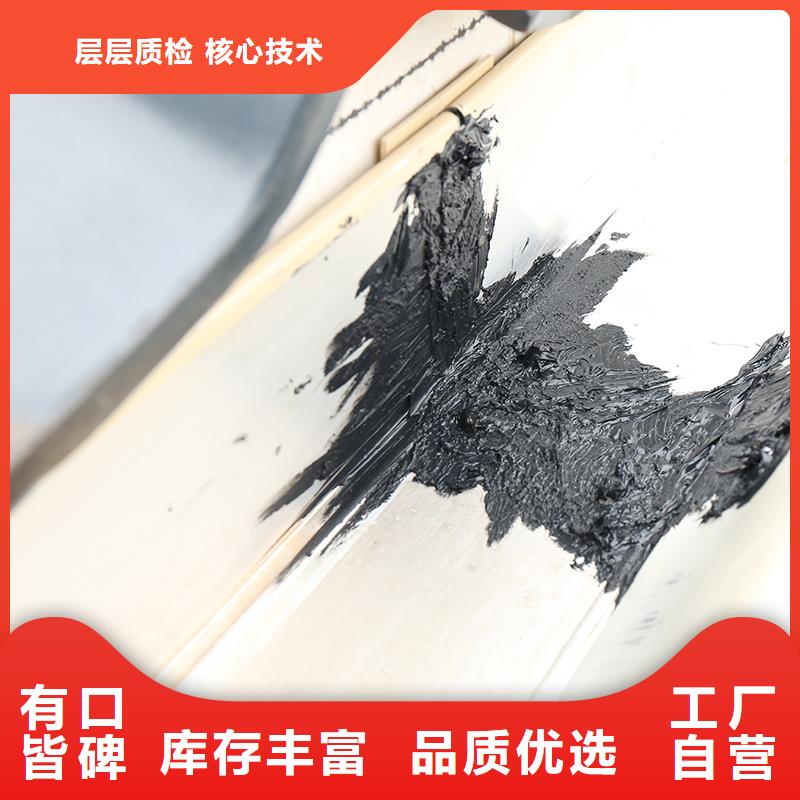 成品檐沟施工