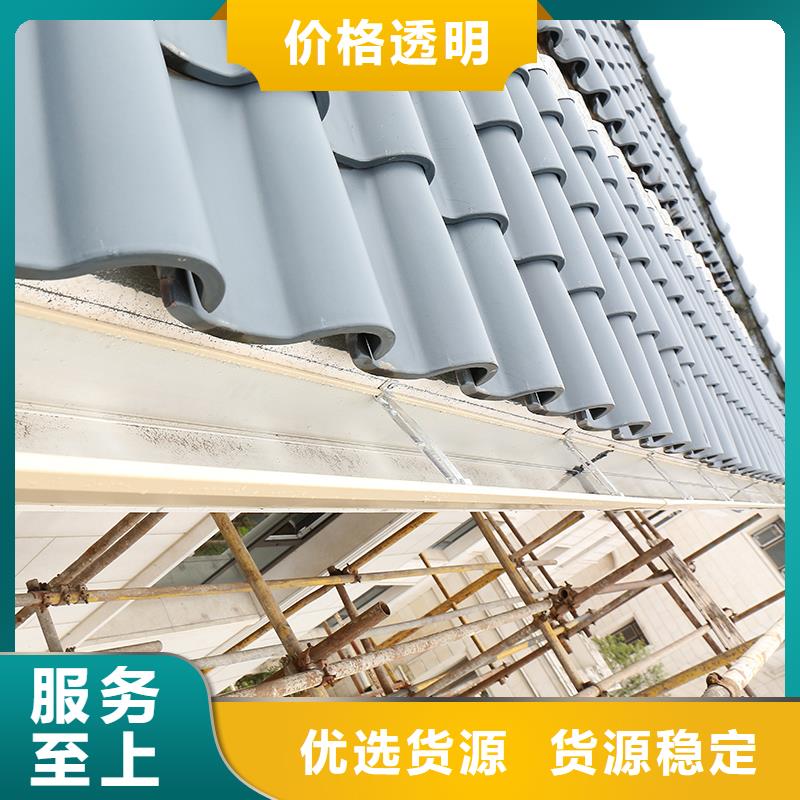 成品天沟,金属檐沟出厂严格质检