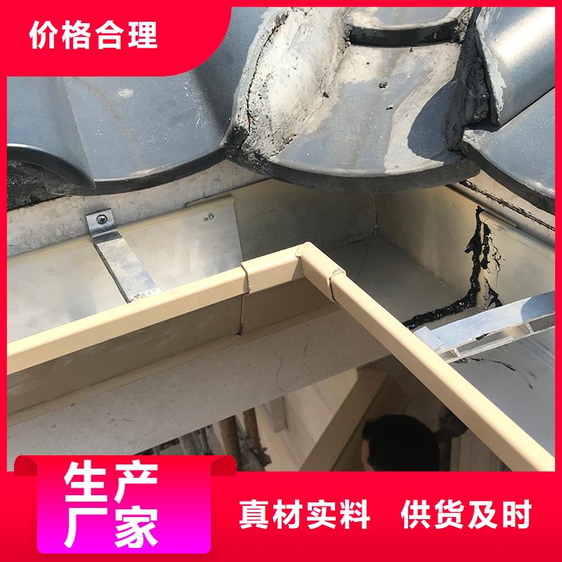 成品天沟抗老化金属天沟市场行情