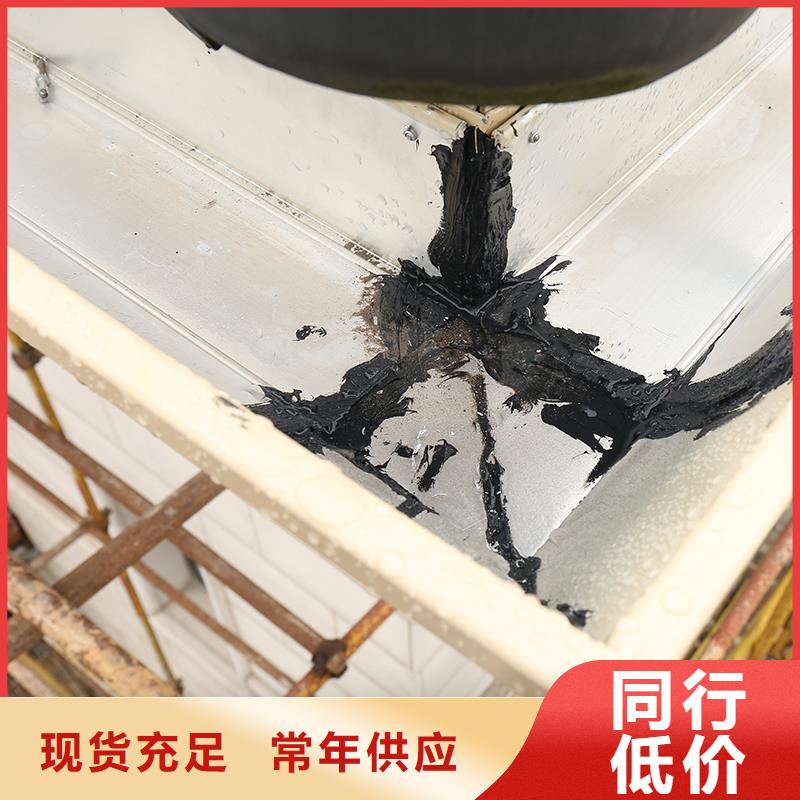 成品天沟真实拍摄品质可靠