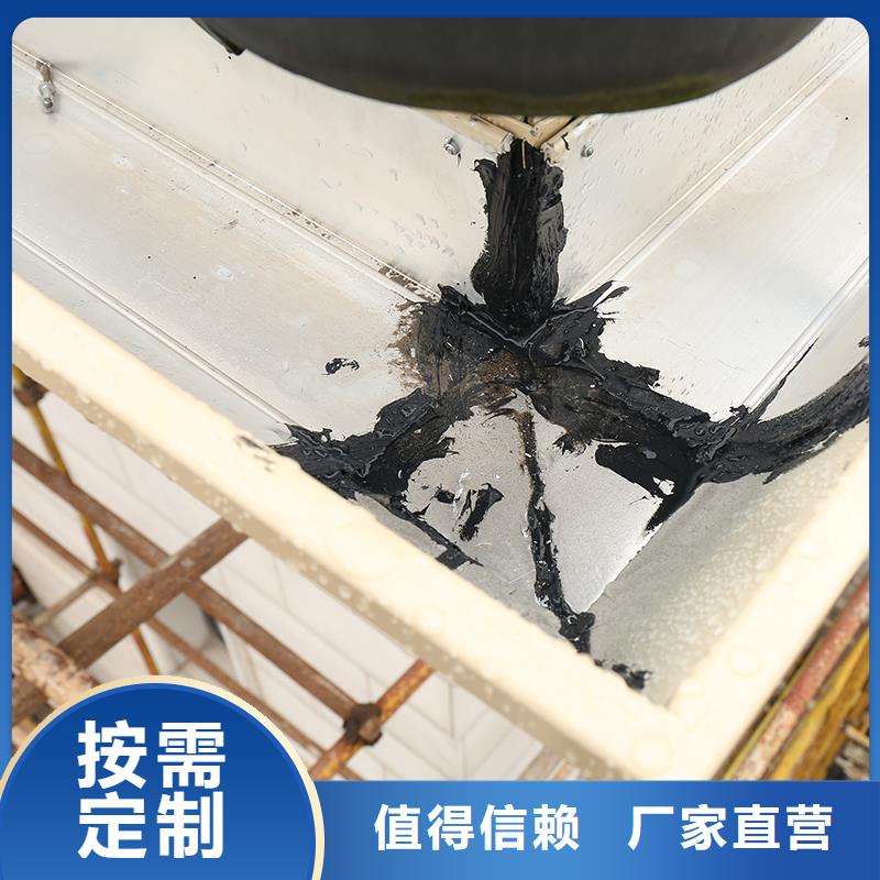 屋面檐沟定制