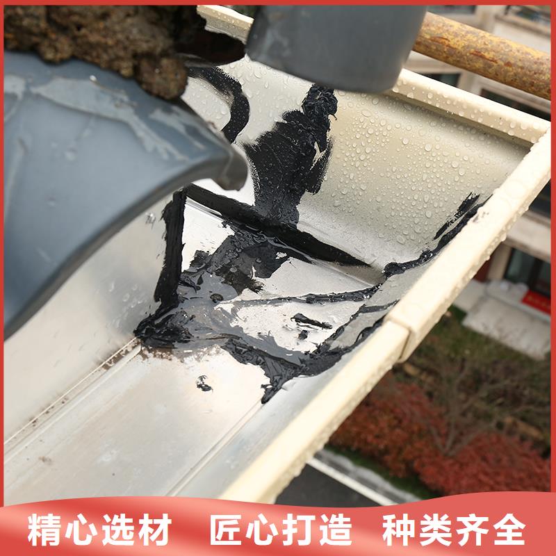 成品天沟_雨水槽行业优选