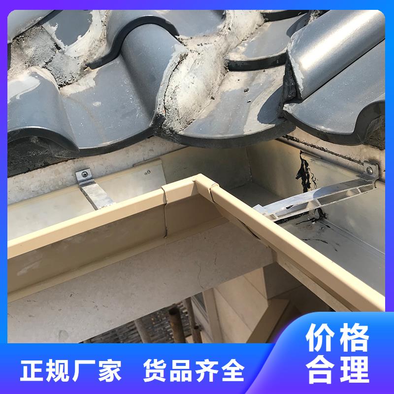 铝合金水槽厂家直销