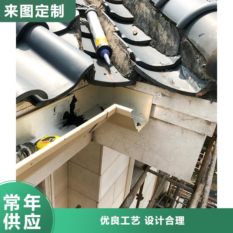 别墅天沟檐沟欢迎咨询