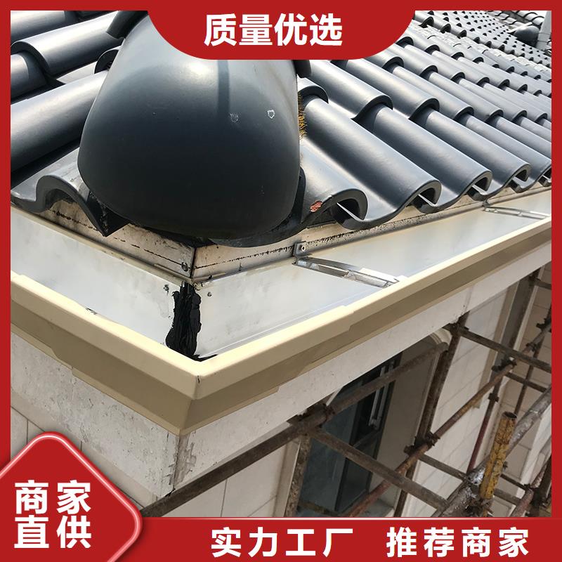 成品天沟厂家新品