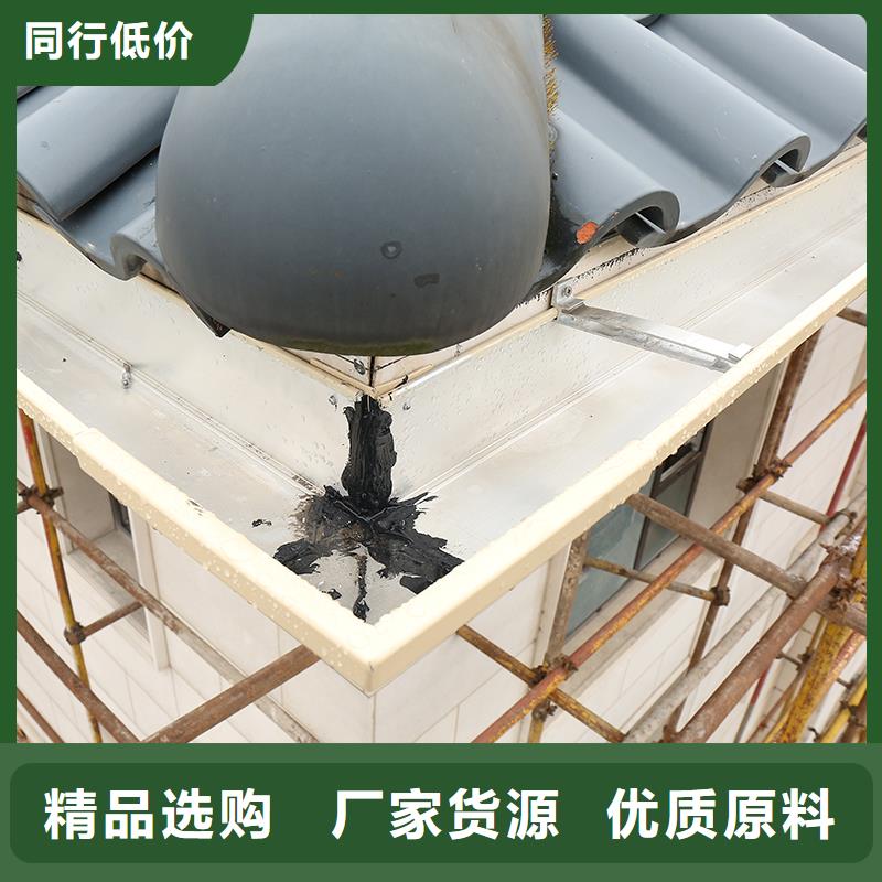 成品檐沟施工队伍
