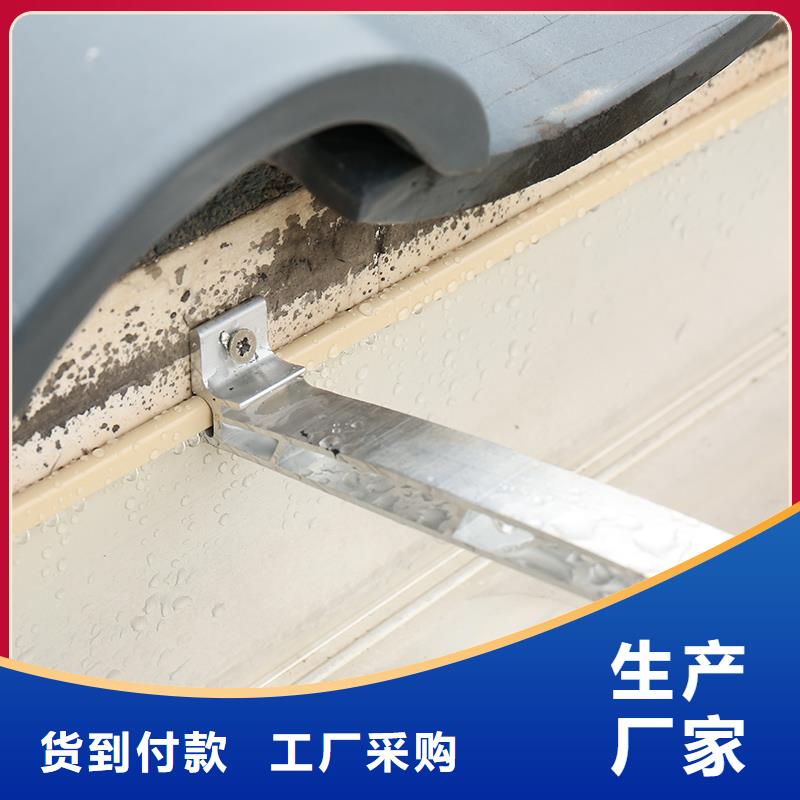 成品天沟_复式别墅房厂家自营