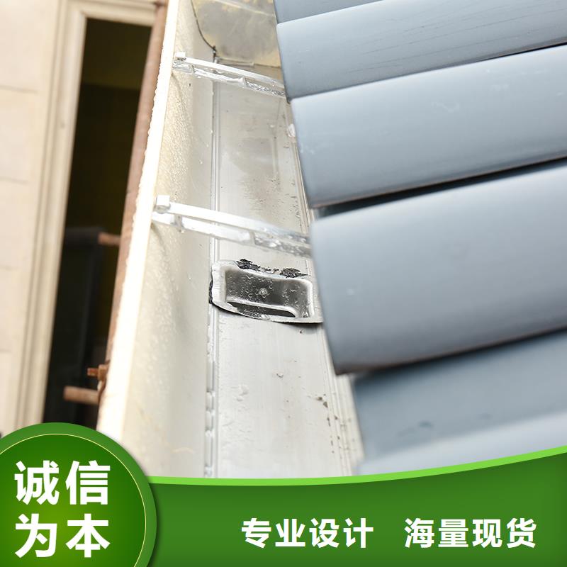 成品无缝天沟价格行情