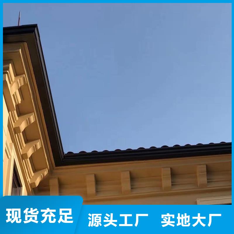 成品天沟真实拍摄品质可靠