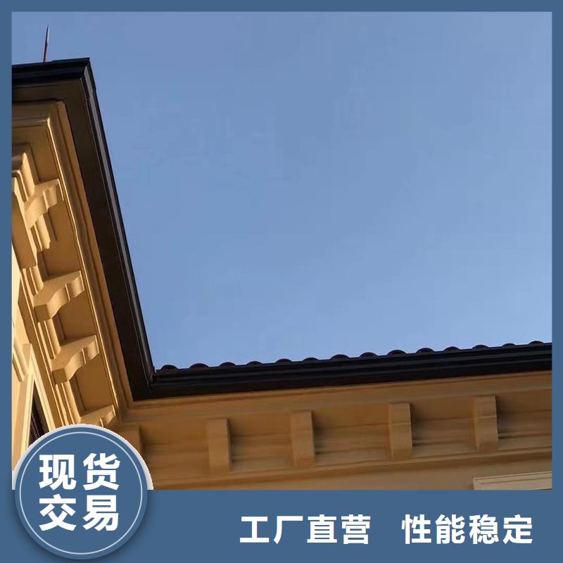 天沟管材厂家直供