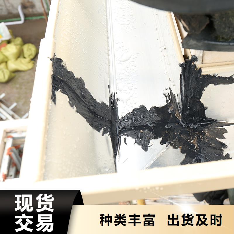 成品天沟厂家直销省心省钱