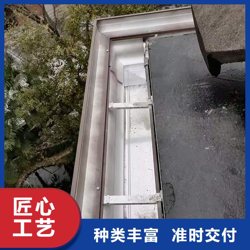 成品天沟-复式别墅房专业信赖厂家