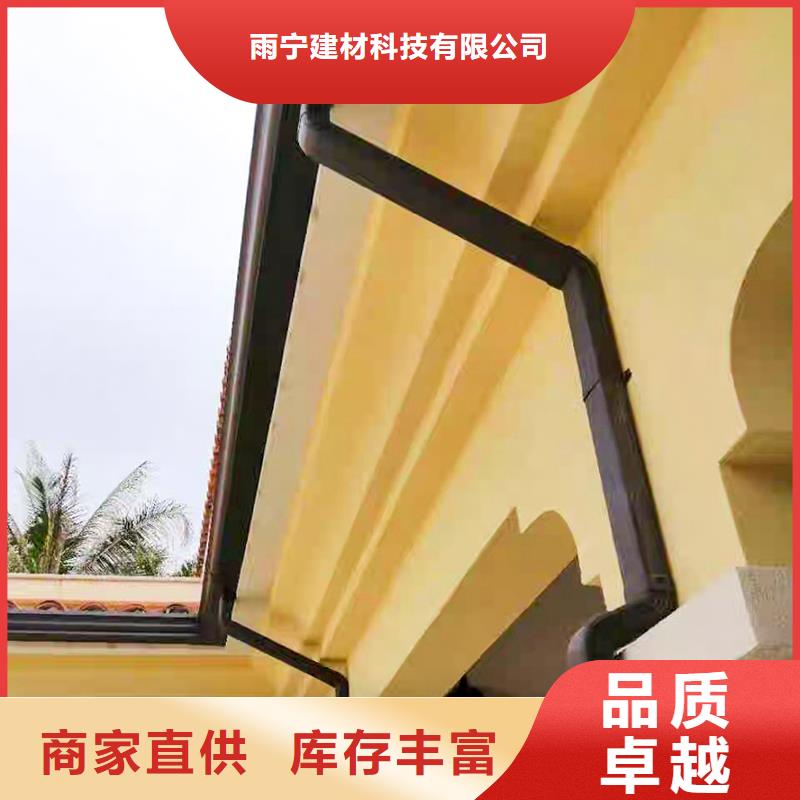 成品天沟,金属檐沟出厂严格质检
