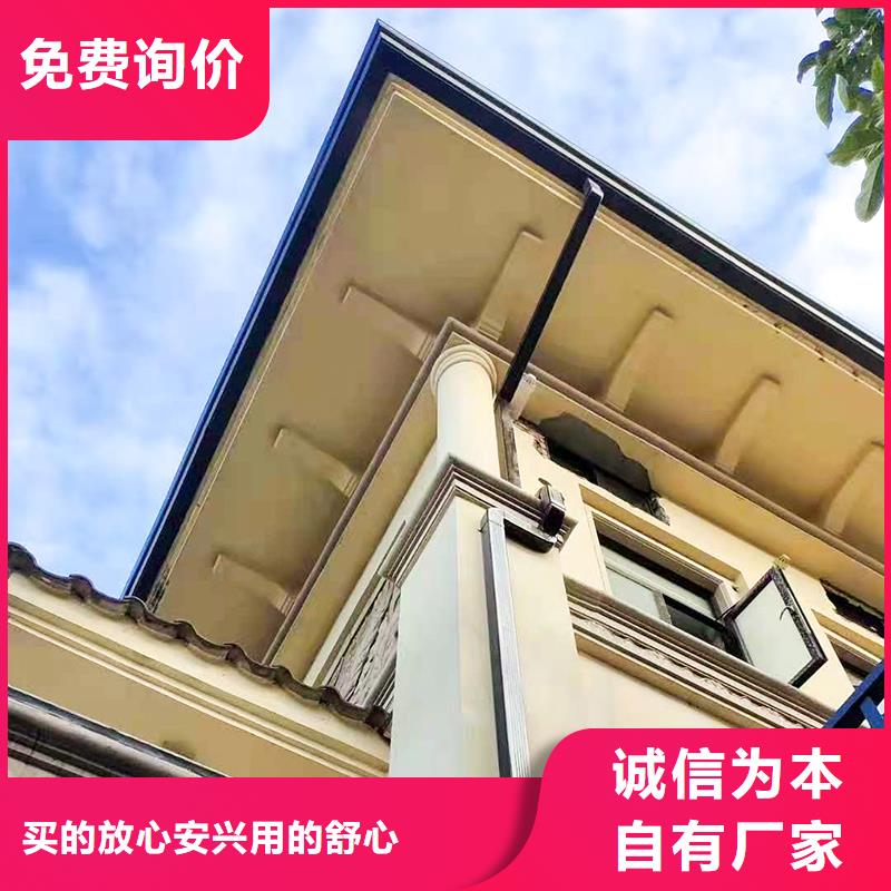 落水系统落水槽价格