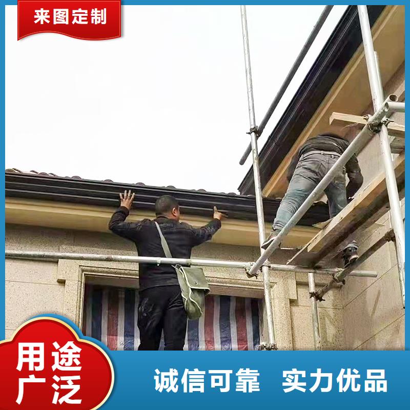 落水管檐槽发货及时