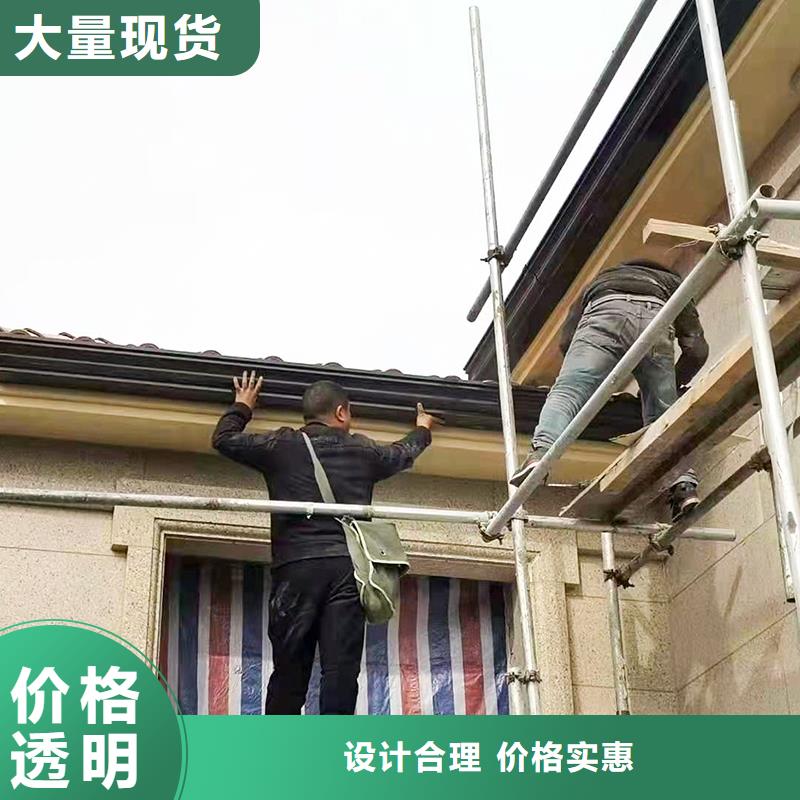 成品天沟铝合金檐沟配件工厂自营