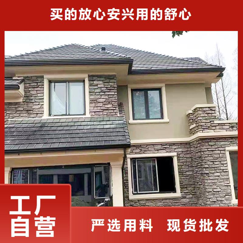 成品天沟-金属天沟质量优选