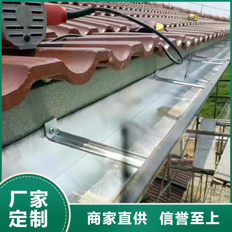  成品天沟精心打造