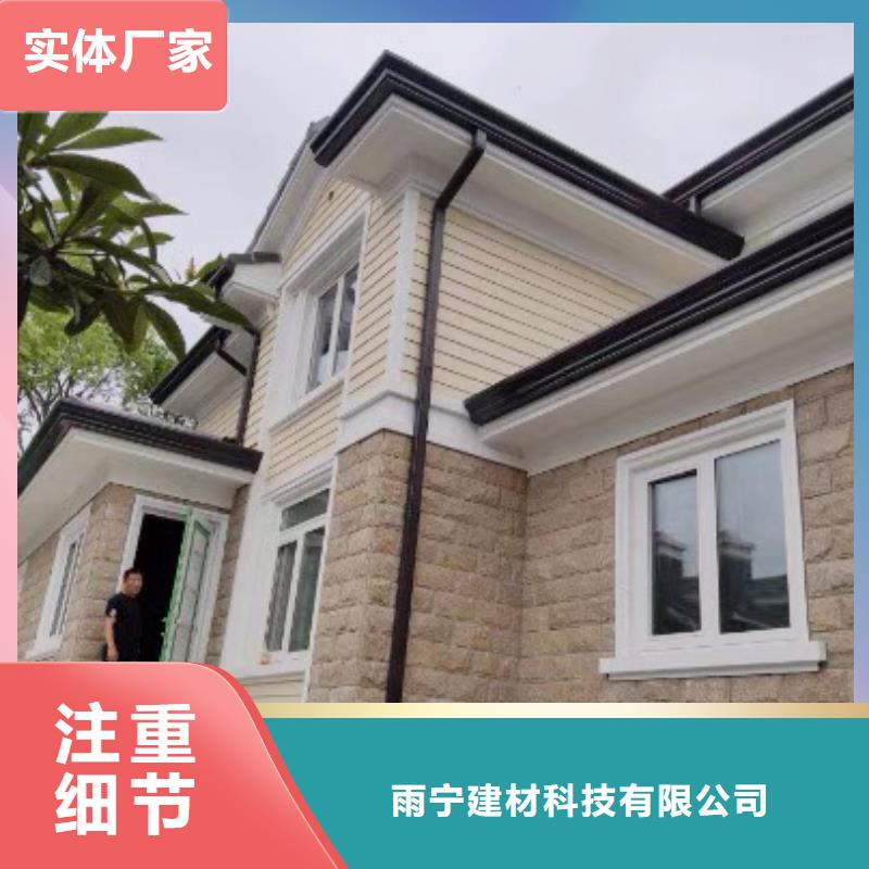成品天沟通过检测