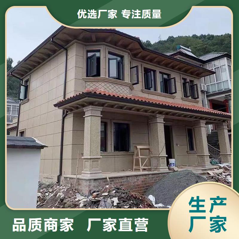 檐沟规格齐全