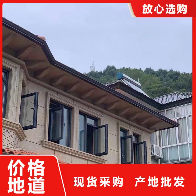 铝合金成品天沟产品介绍