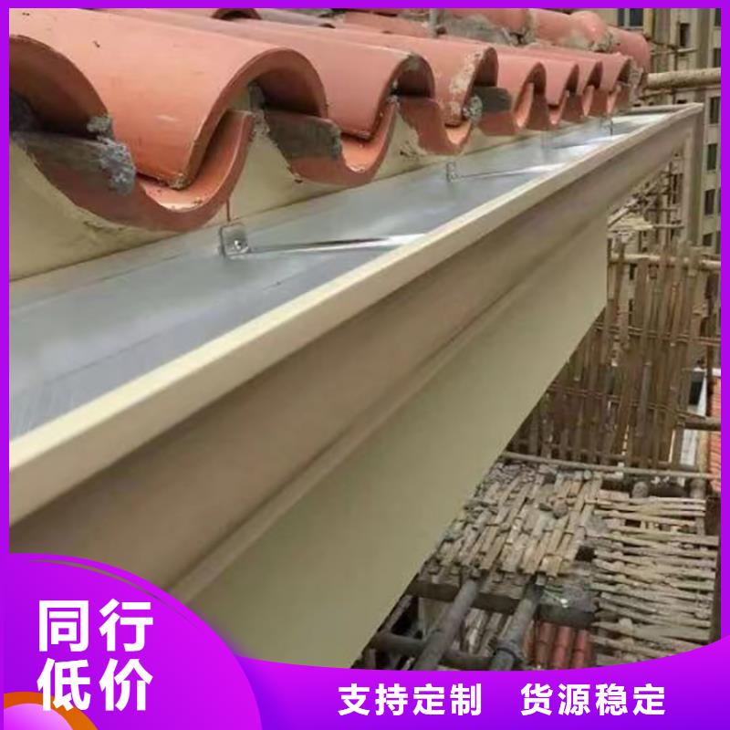 成品天沟多种场景适用
