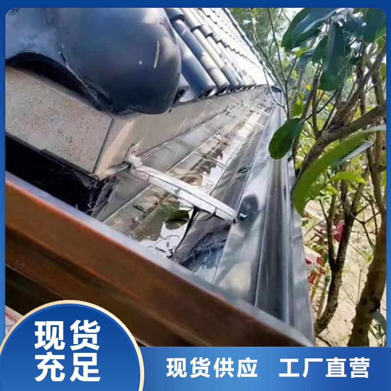 成品天沟-复式别墅房专业信赖厂家