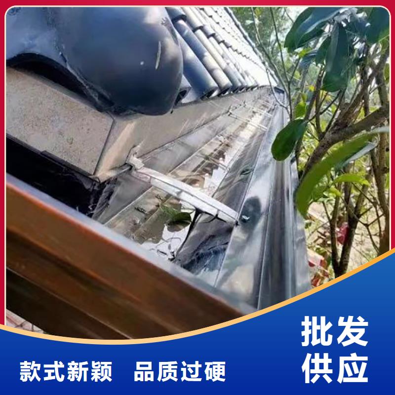 成品檐沟施工