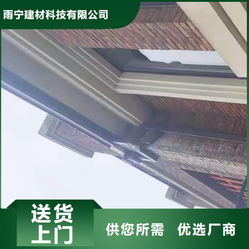成品天沟-复式别墅房专业信赖厂家