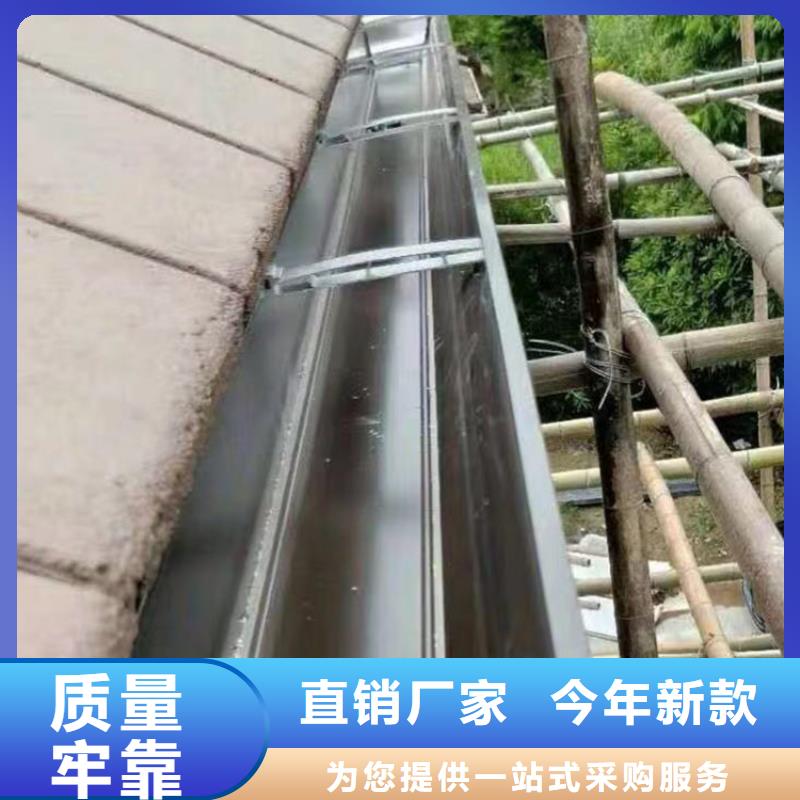 檐沟厂家报价