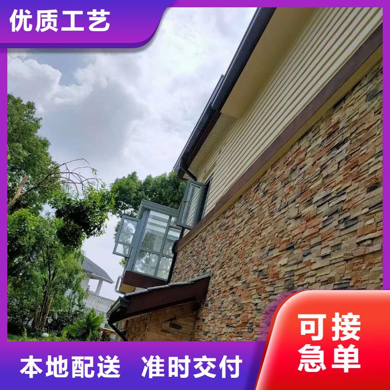 铝合金檐槽欢迎来电