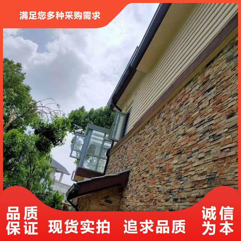 成品天沟_外墙落水管来电咨询