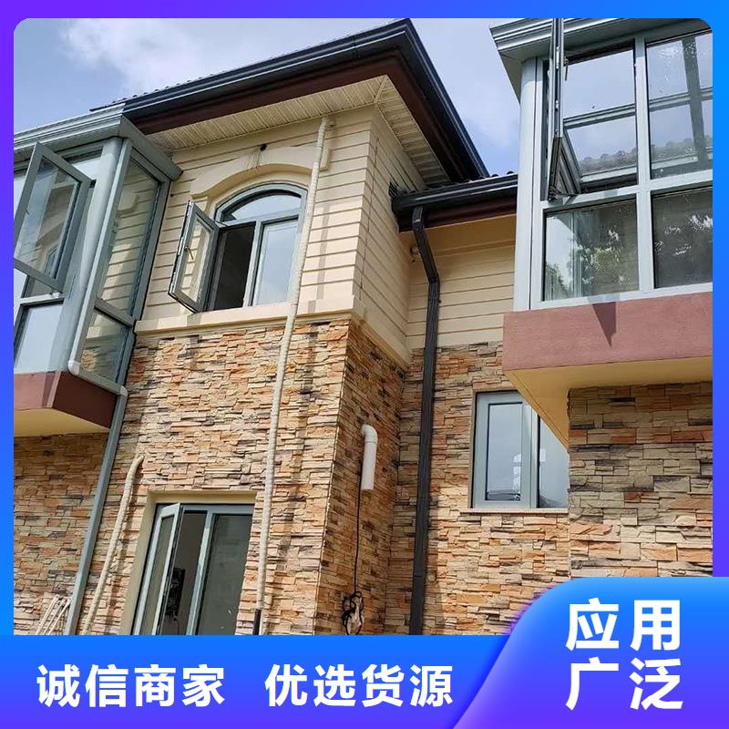 【成品天沟,金属雨水槽6寸一手货源】